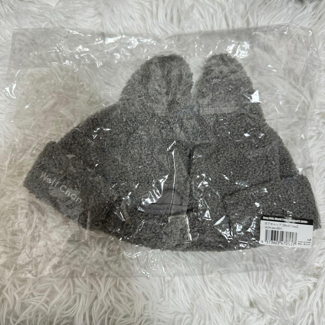 Stray Kids ウルフチャン バンチャン SKZOO ボアキャップ - メルカリ
