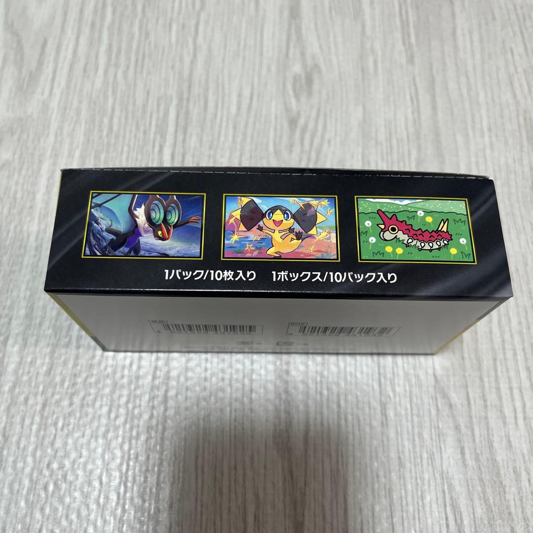 ポケモンカードゲーム MEGAドリームexシュリンクなしぺりぺり付き1ボックス