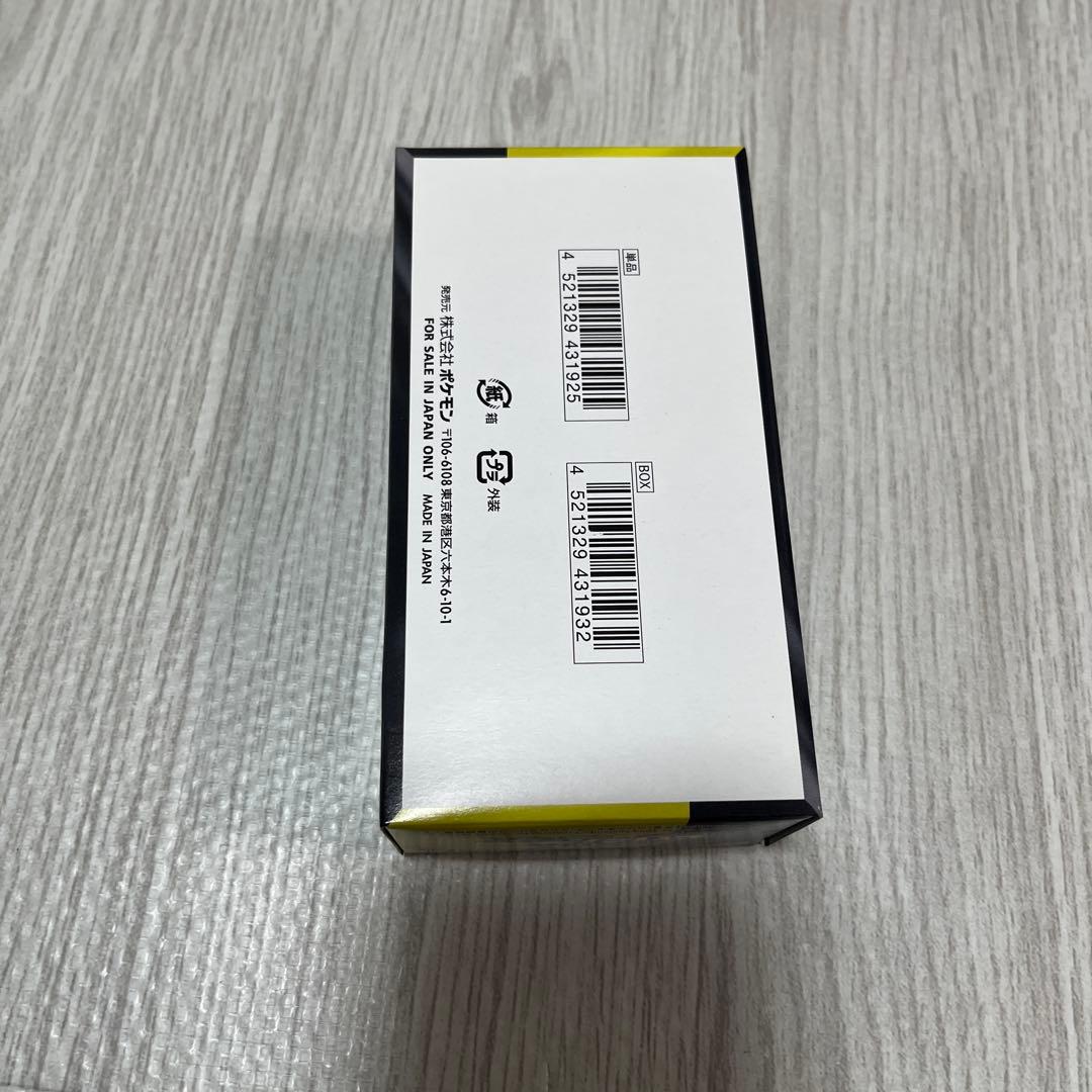 ポケモンカードゲーム MEGAドリームexシュリンクなしぺりぺり付き1ボックス