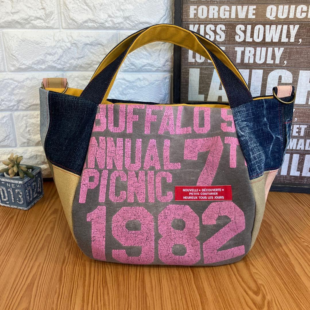 しゅがぽ屋 【ペット無し・非喫煙者です】さま確認用です