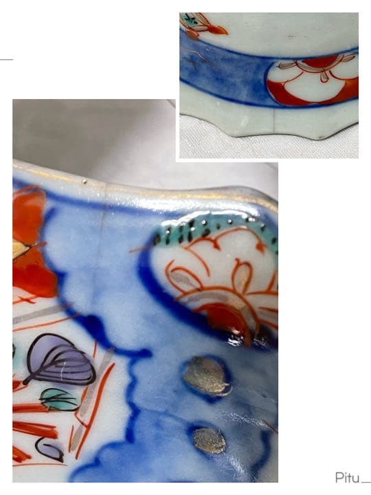 古伊万里？色絵組鉢 金彩