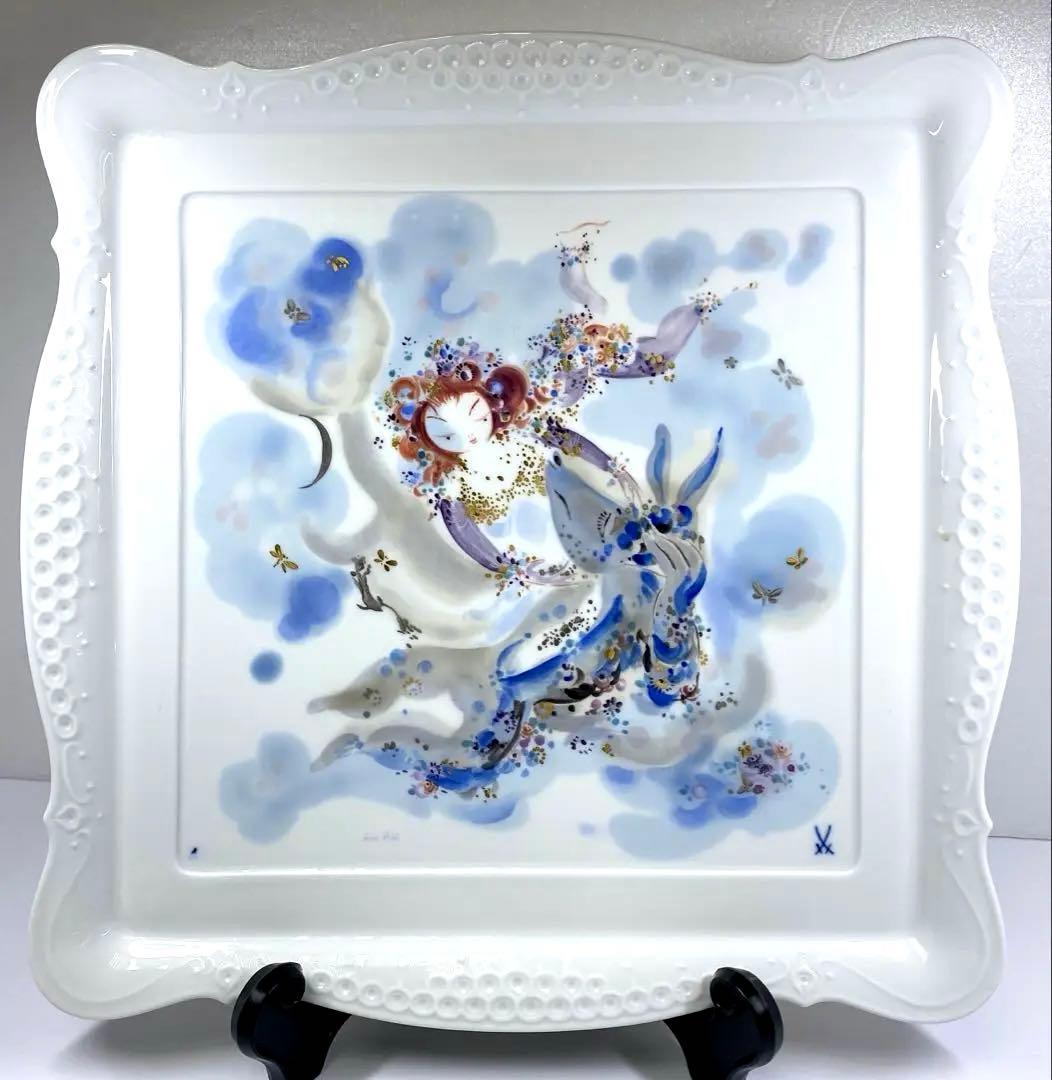 マイセン　ハインツヴェルナー　真夏の夜の夢　プラーク　東Y7-0227☆2F