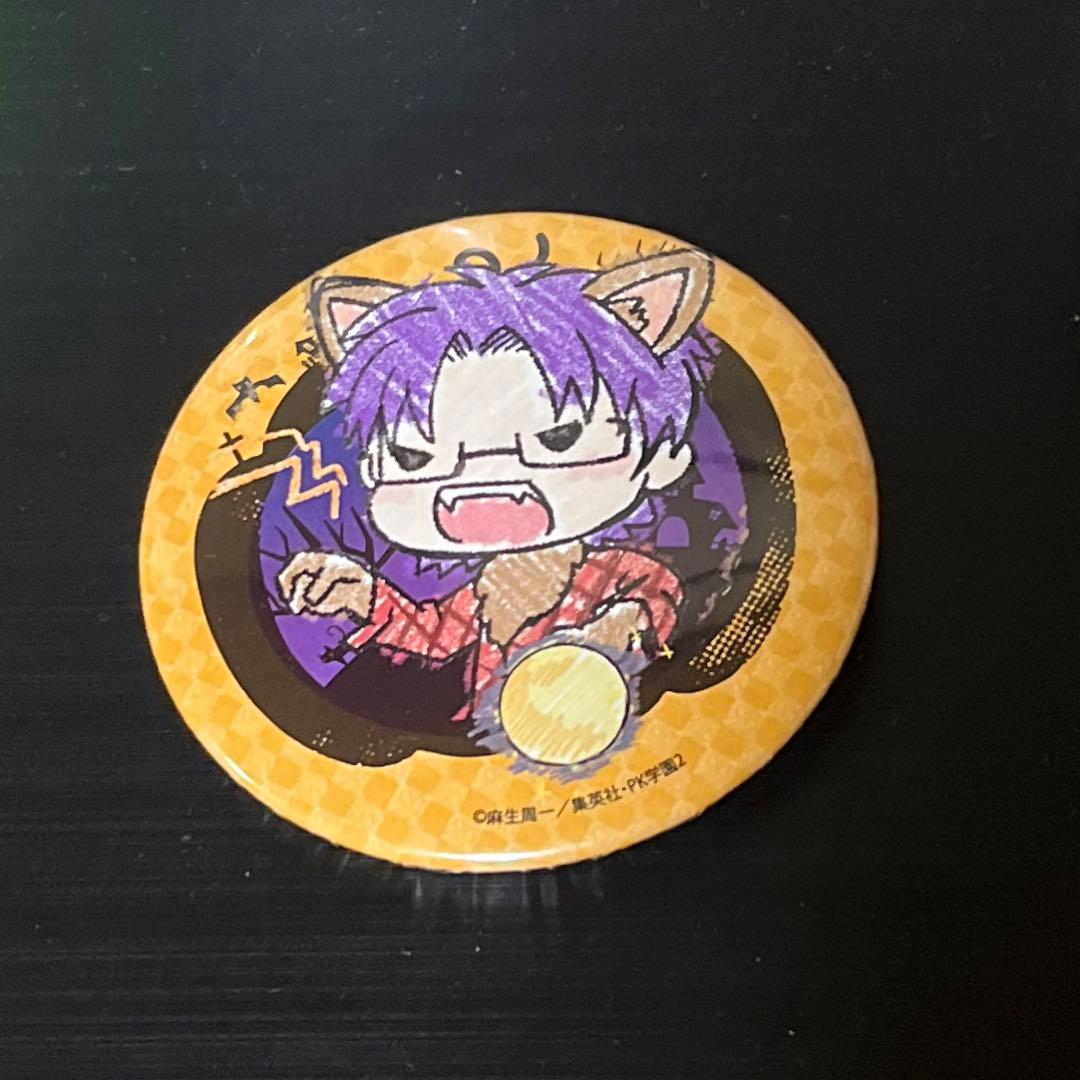 斉木楠雄のΨ難 窪谷須亜蓮 アニカフェ キッチンカー 缶バッジ 11点