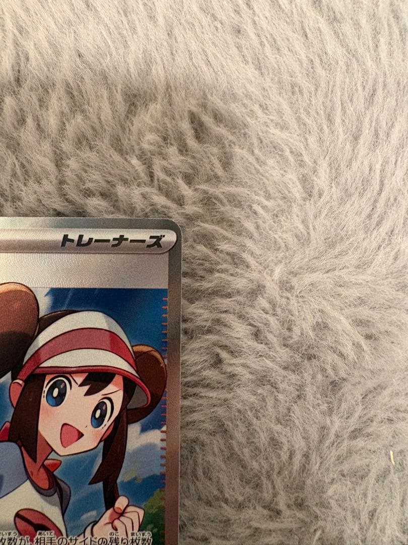 サ*ト様 【美品】即日発送メイのはげましSARとSRまとめ売り ムニキスゼロ