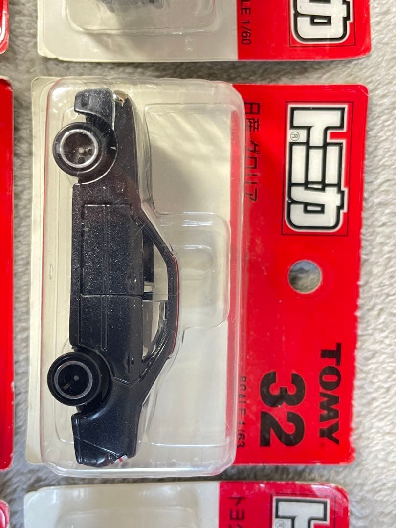 ❶期間セール。トミカ　ブリスターパック　当時物。