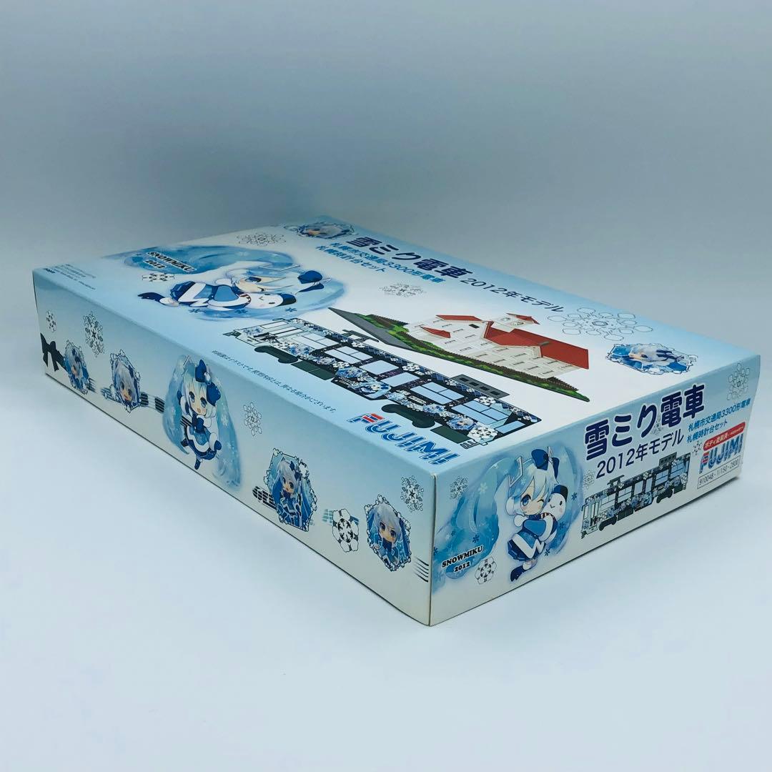 雪ミク電車2012年 2016年 2017年 モデル プラモデル 3点セット