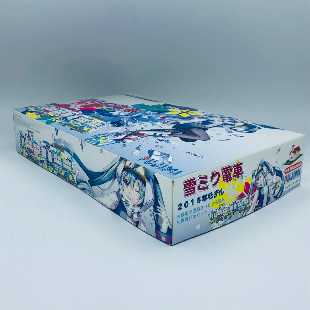 雪ミク電車2012年 2016年 2017年 モデル プラモデル 3点セット