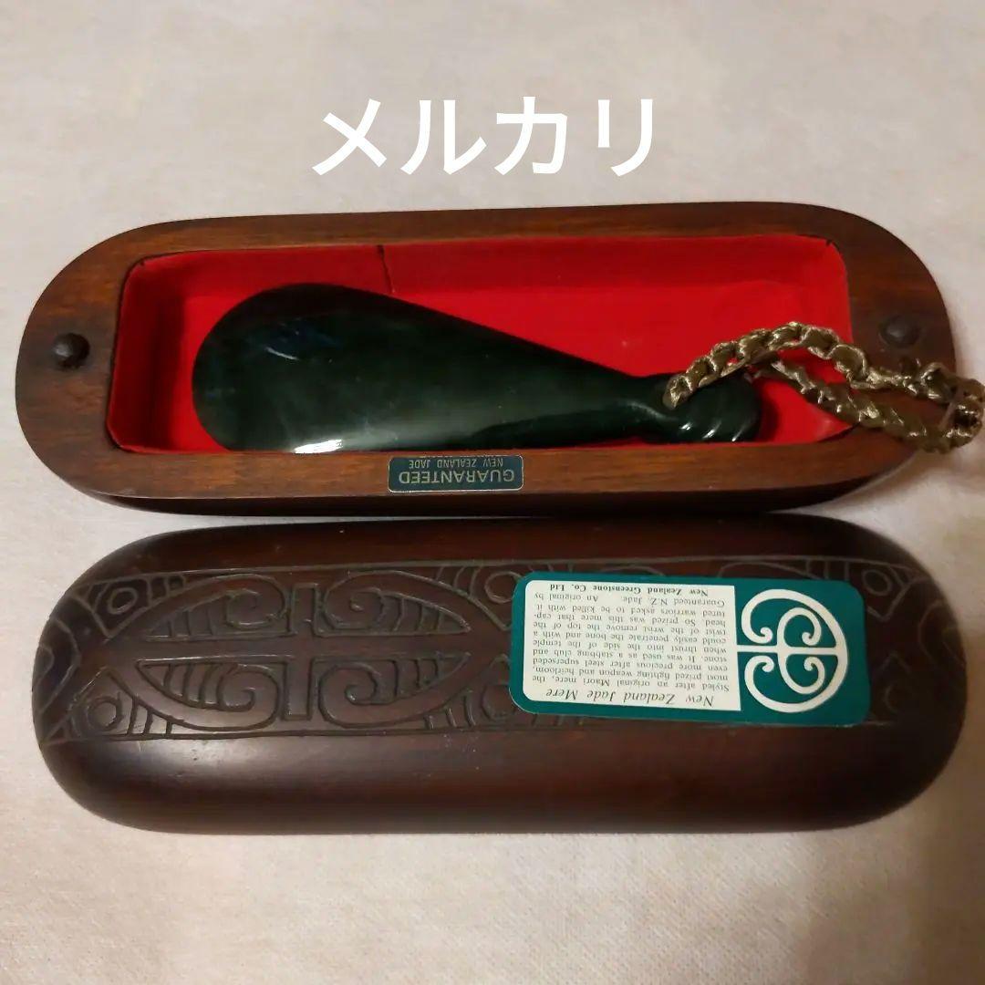 NEW ZEALAND GREEN STONEニュージーランド産グリーンストーン