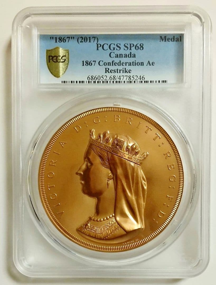 2017年 カナダ ウナとライオン 10オンス 銅メダル PCGS SP68