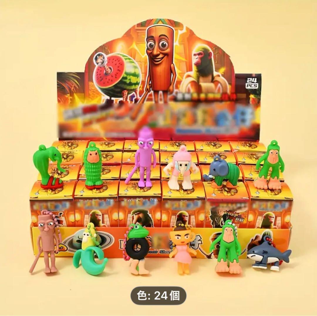 イタリアンブレインロット 新品未開封24個セット - メルカリ