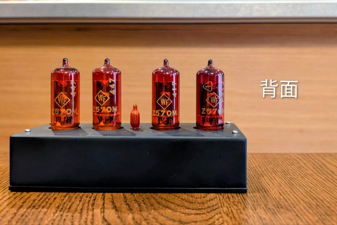 オリジナルのニキシー管時計 Z570M仕様