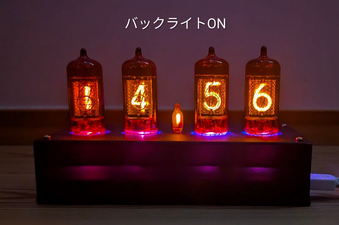 オリジナルのニキシー管時計 Z570M仕様