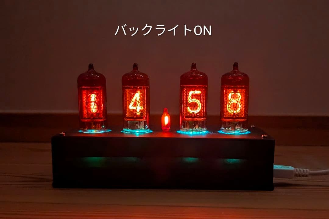 オリジナルのニキシー管時計 Z570M仕様