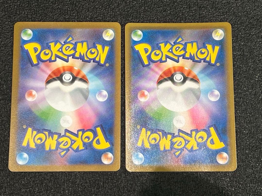 美品】 ミライドンex SAR オンバーンV SR まとめ - メルカリ