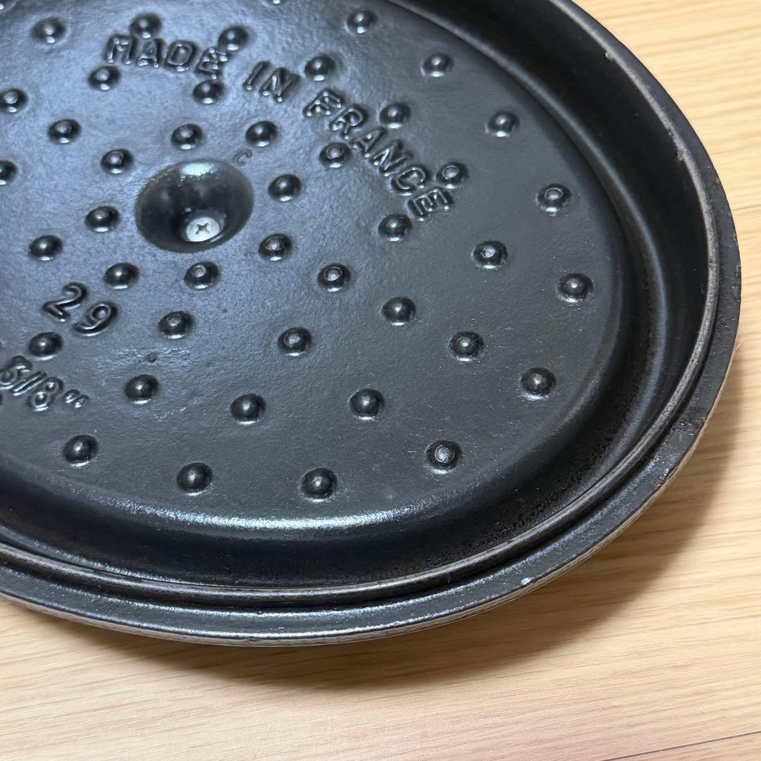 【ストウブ】 STAUB ココット29cm オーバル 両手鍋　cocotte