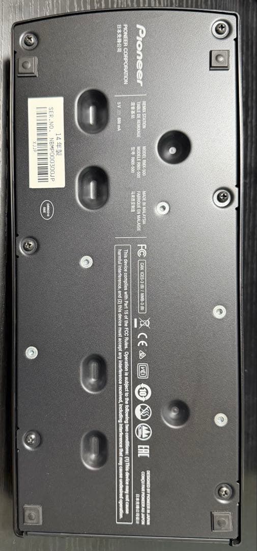 Pioneer DJ RMX500エフェクトコントローラー　希少品　完動品