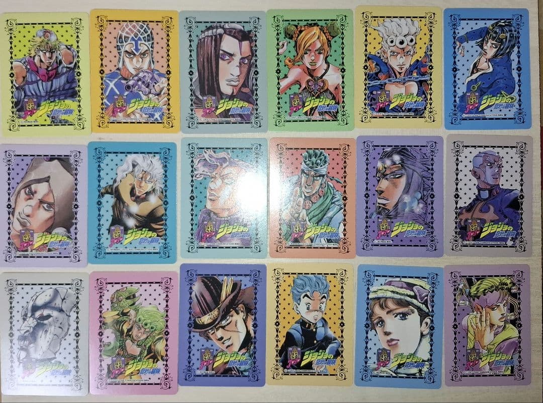ジョジョの奇妙な冒険 25周年 メモリアルカード 全42種 コンプリート