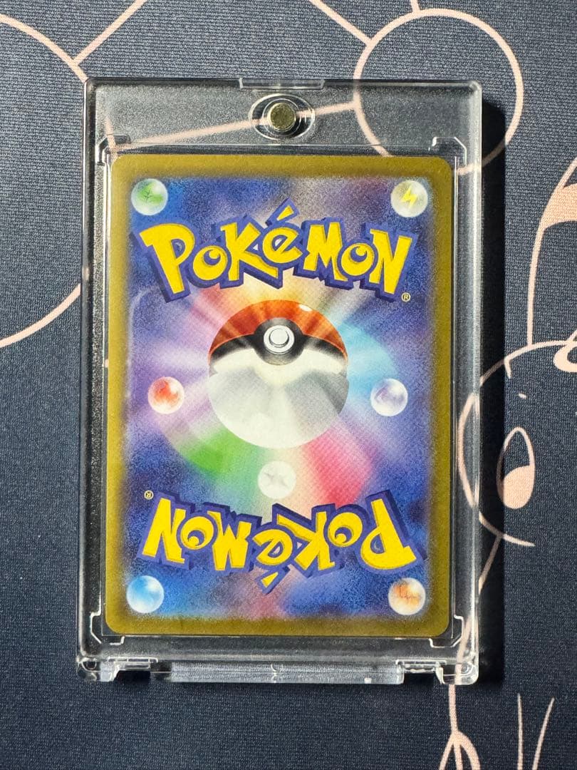 M1S メガシンフォニア　メガサーナイトEX　SAR