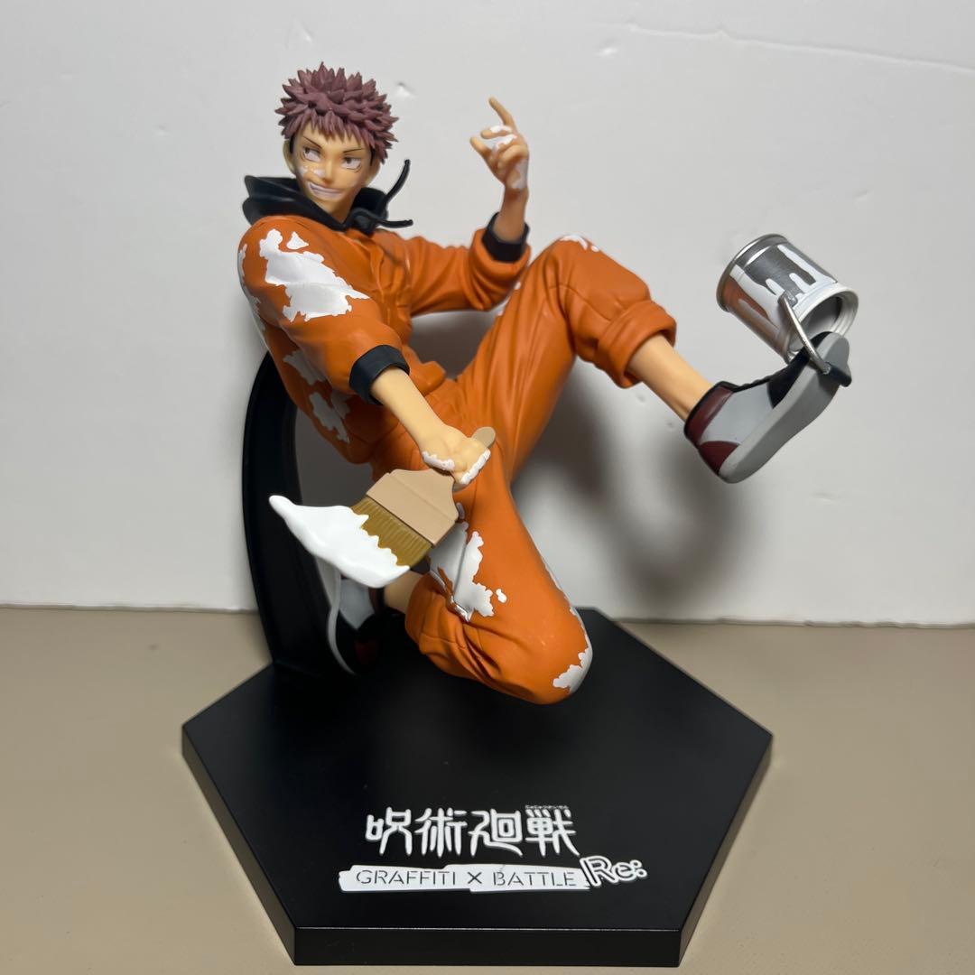 呪術廻戦　ドリンクホルダー　フィギュア セット