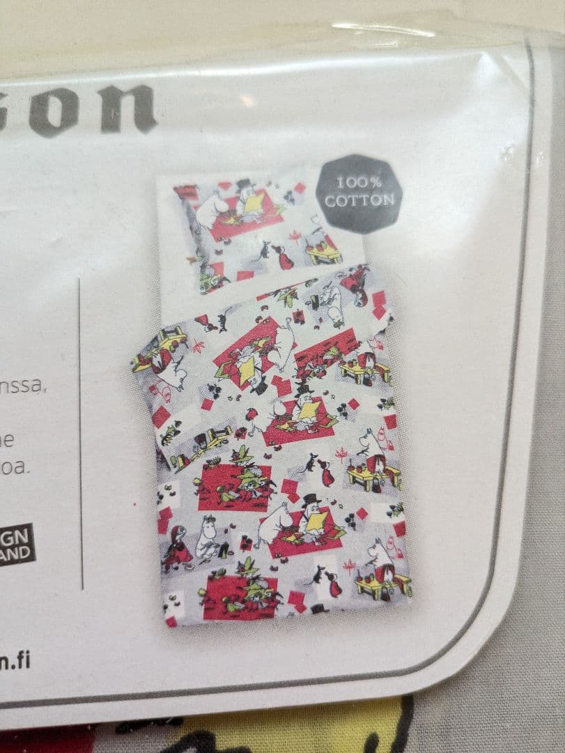 フィンレイソン ムーミン布団カバー グレー