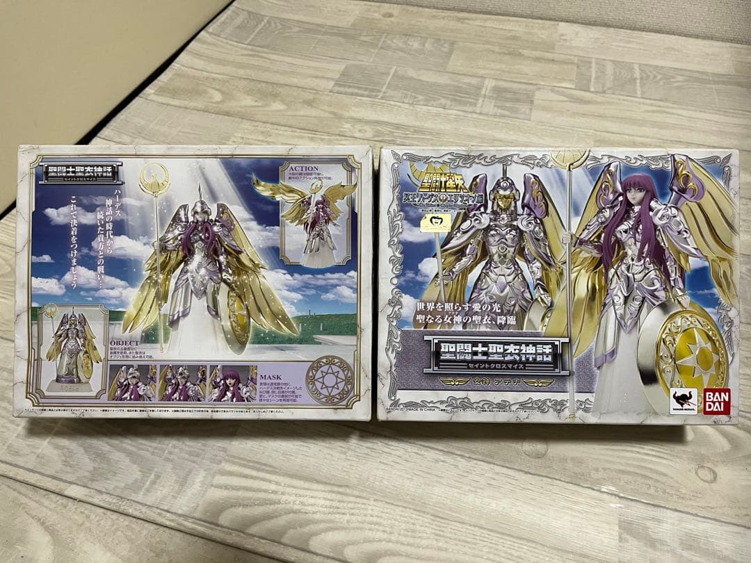 聖闘士聖衣神話 神聖衣（10周年記念）DXセット