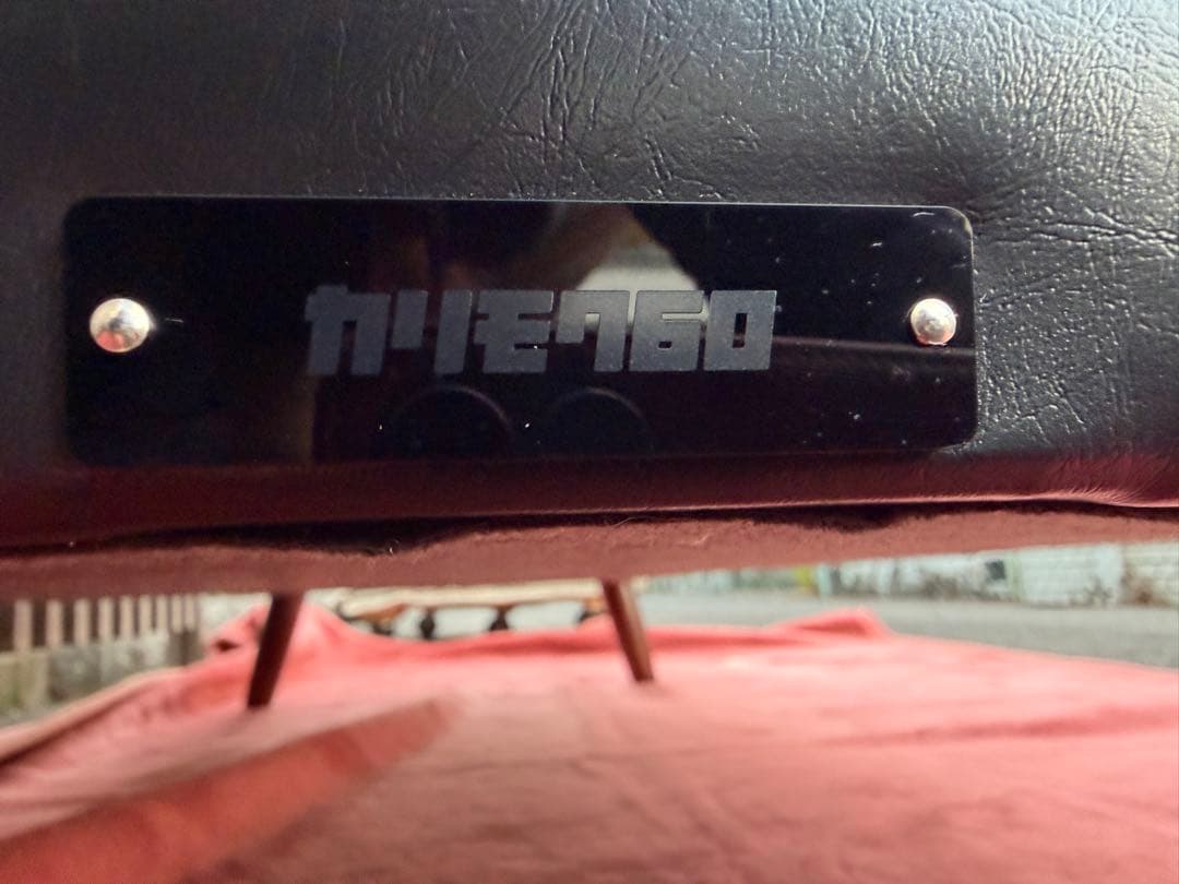 奈良Karimoku カリモク60 ロビーチェア 2シーター 2人掛けソファ2P