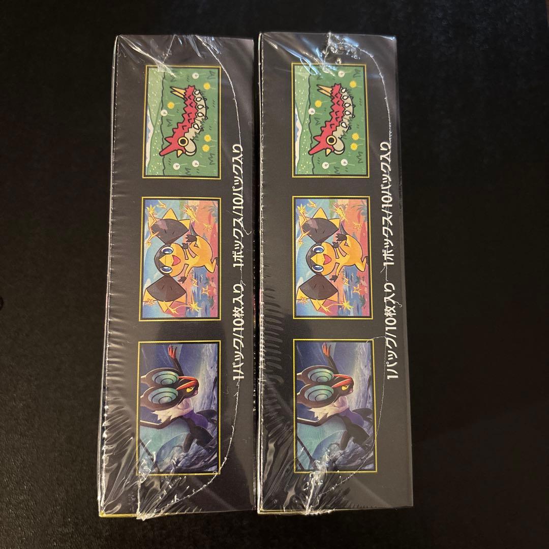 【新品未開封・シュリンク付】ポケモンカードゲームMEGAドリームex 2BOX