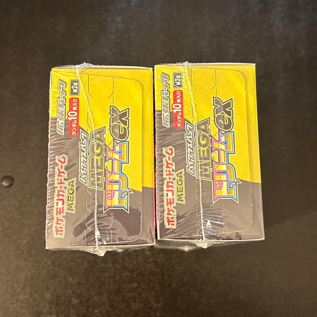 【新品未開封・シュリンク付】ポケモンカードゲームMEGAドリームex 2BOX