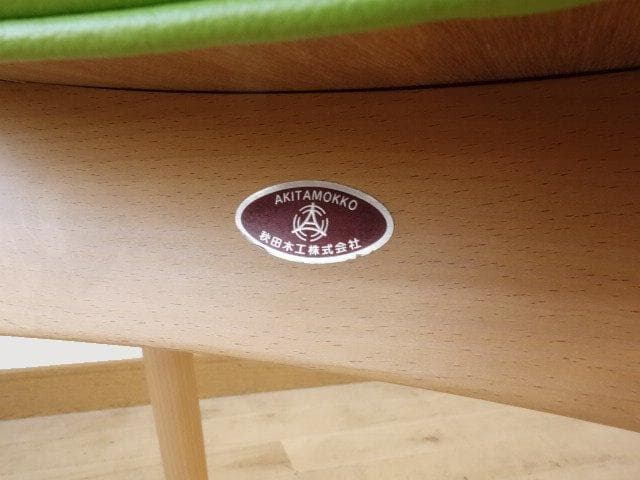 秋田木工　スタッキングスツール（B）　ＵＳＥＤ