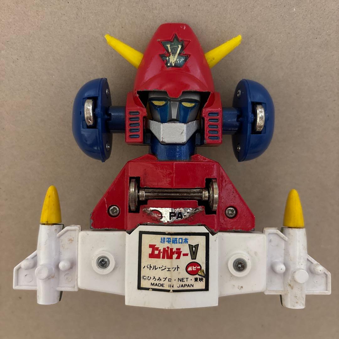 超合金 超電磁ロボ コンバトラーV 1,2,5 ポピー