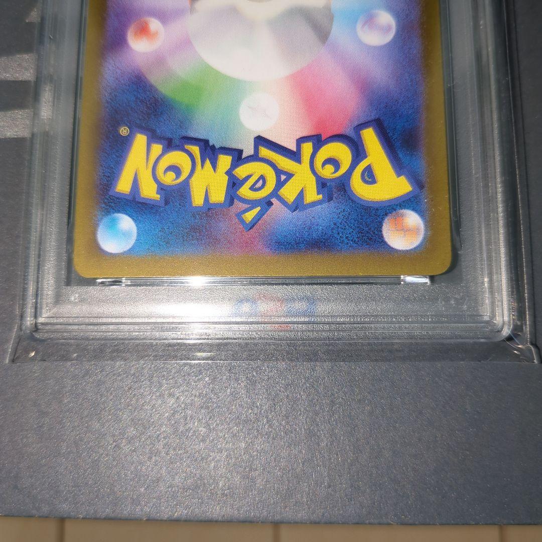 【PSA10連番】リ―フィア　サンダ―ス　マスターボールミラー　ワンオ―ナ―品