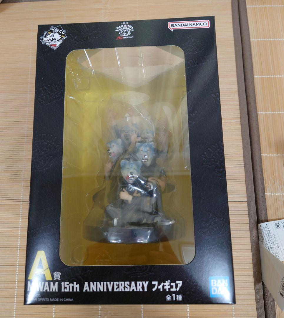 全29品 A賞 B賞 C賞 E賞 F賞 H賞 マンウィズアミッション 一番くじ