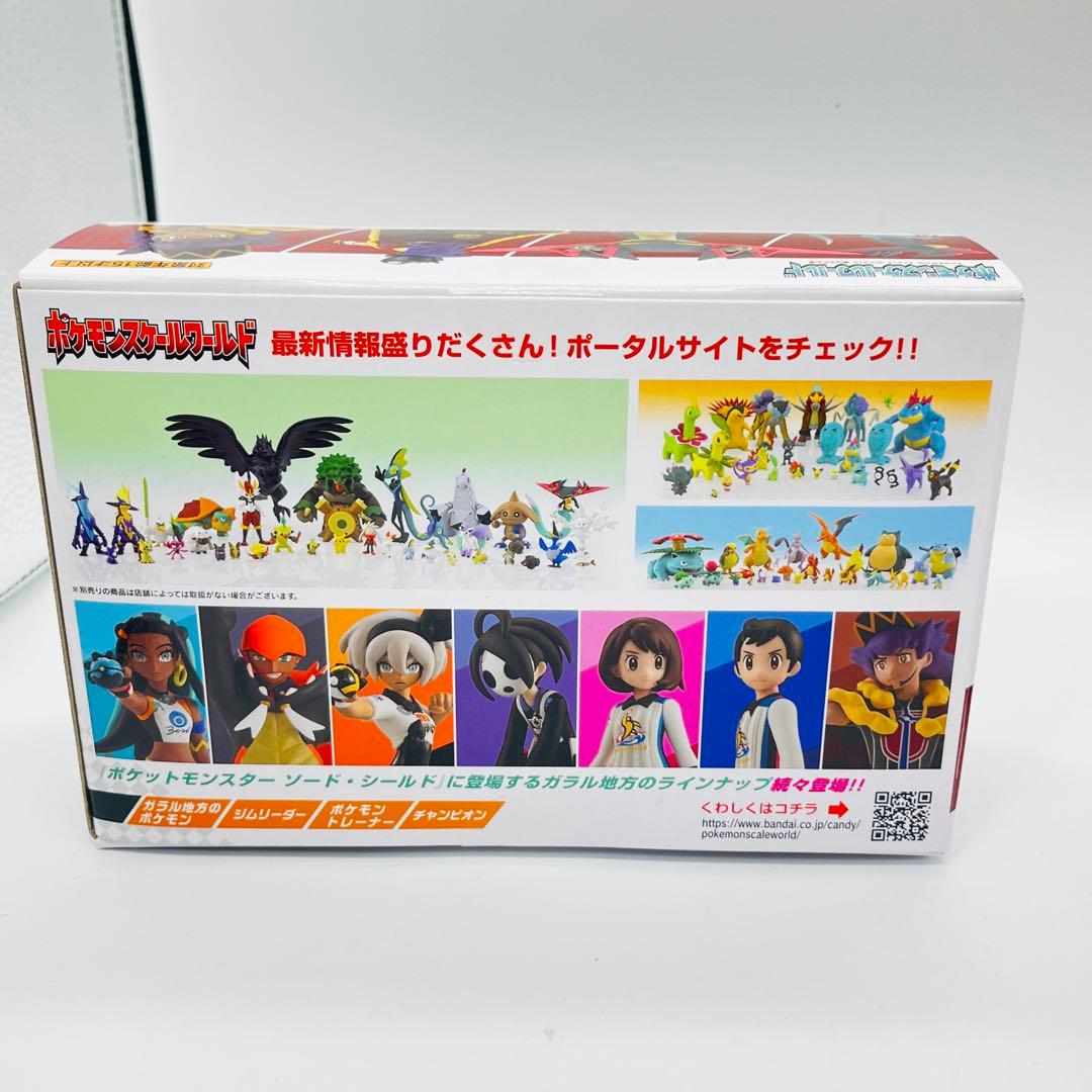 新品未開封　ポケモンスケールワールド ガラル地方 ダンデ＆ドラパルト