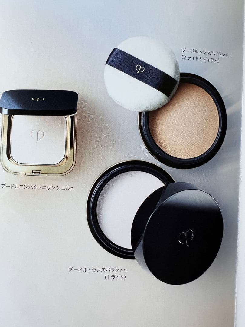 【2/6新入荷③】❣️本体❣️プードルコンパクトエサンシエルｎ