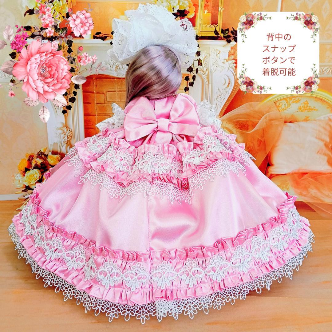 みこ　リカちゃんサイズ　ピンク　リボンのロココ調ドレス　手作り　ドール服