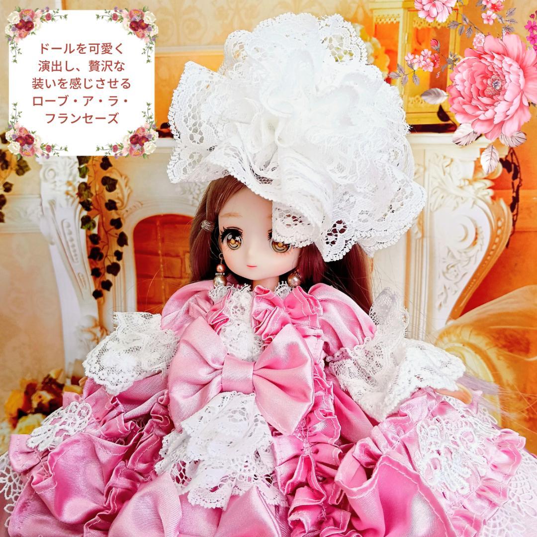 みこ　リカちゃんサイズ　ピンク　リボンのロココ調ドレス　手作り　ドール服
