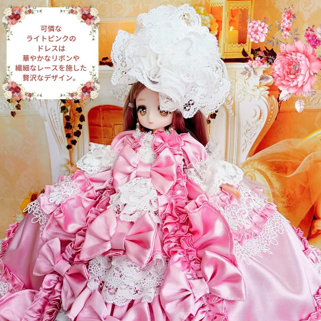 みこ　リカちゃんサイズ　ピンク　リボンのロココ調ドレス　手作り　ドール服