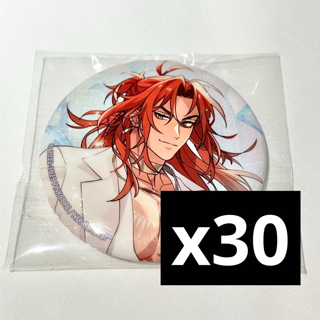 【NU:カーニバル】エンテン　30個セット　ぬカニ　台湾　原画展　缶バッジ　B