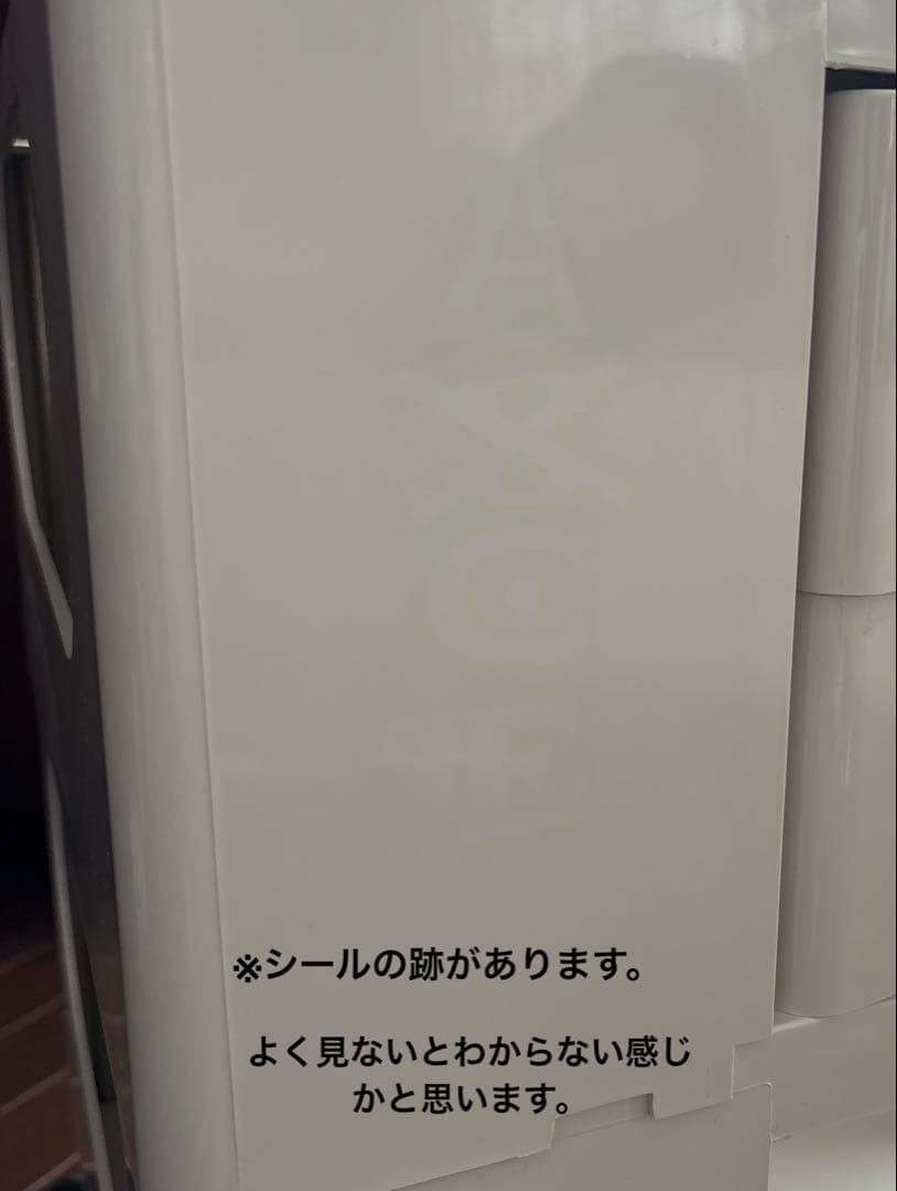 正規品☆Joe Colombo B-LINE ビーライン ボビーワゴン 2段