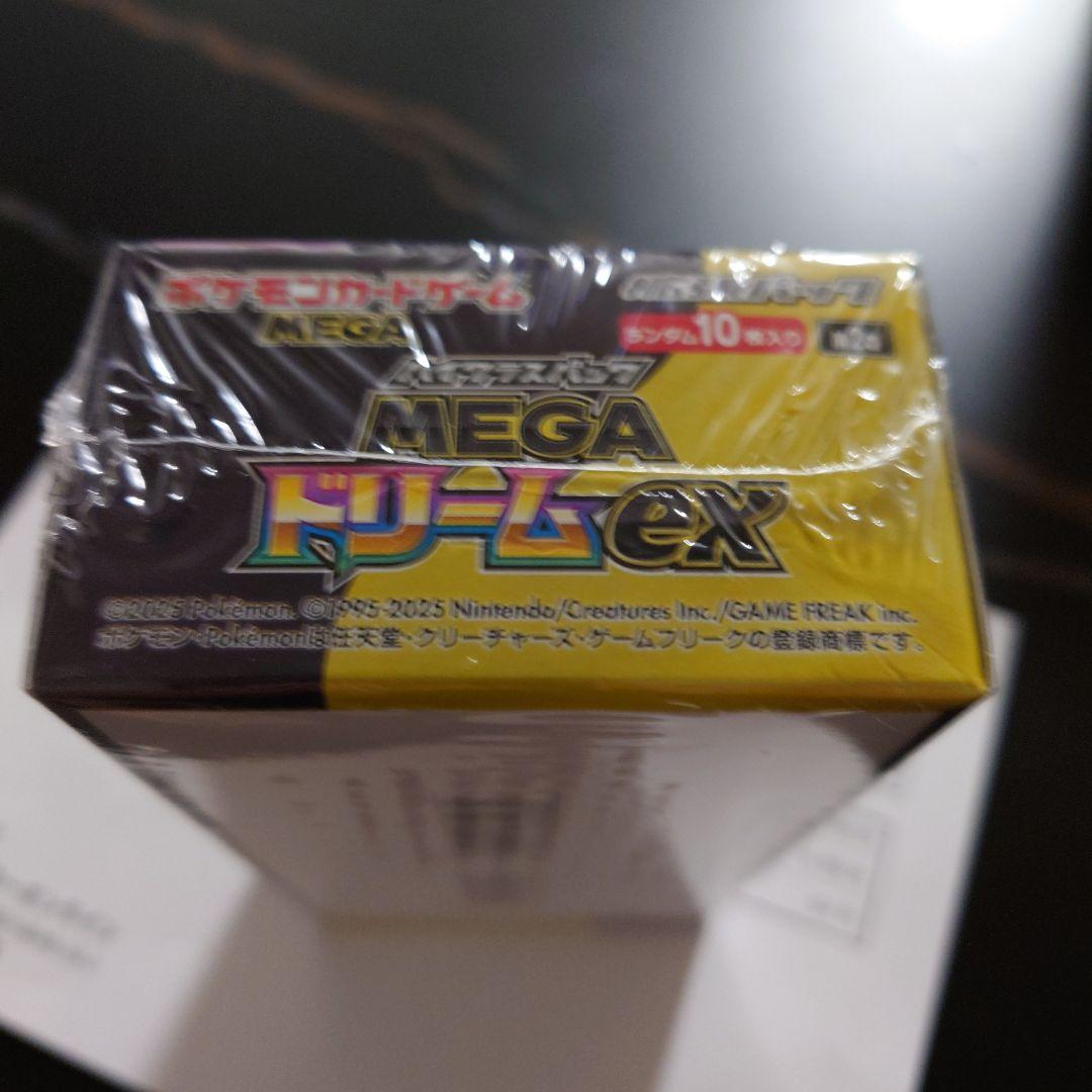 ポケモンカード MEGAドリームex 1box　シュリンクあり