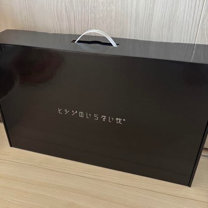 新品未使用　公式サイト購入　100%正規品　ヒツジのいらない枕-至極-