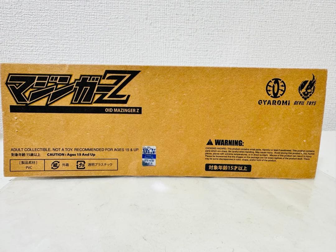 GYAROMI × MAZINGER ギャロミ マジンガー リアルヘッド - メルカリ
