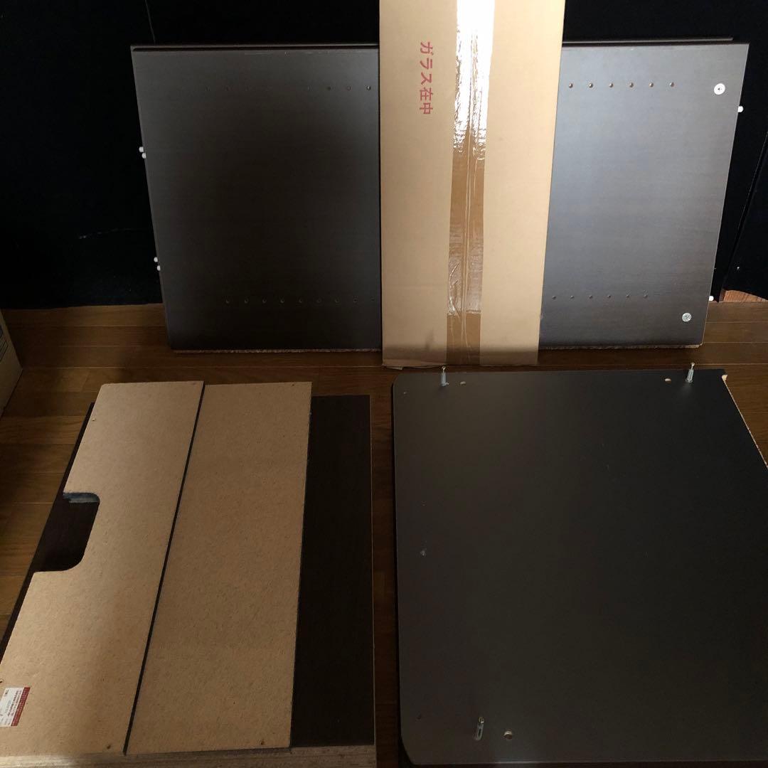 手渡し限定 ハヤミ工業 NA-751