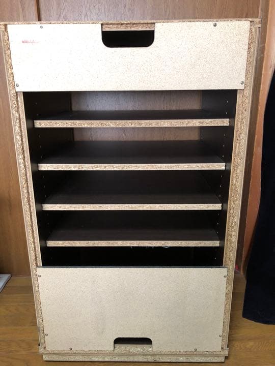 手渡し限定 ハヤミ工業 NA-751