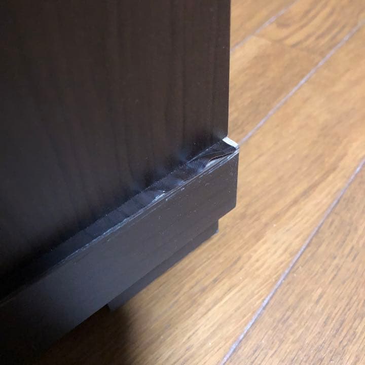 手渡し限定 ハヤミ工業 NA-751