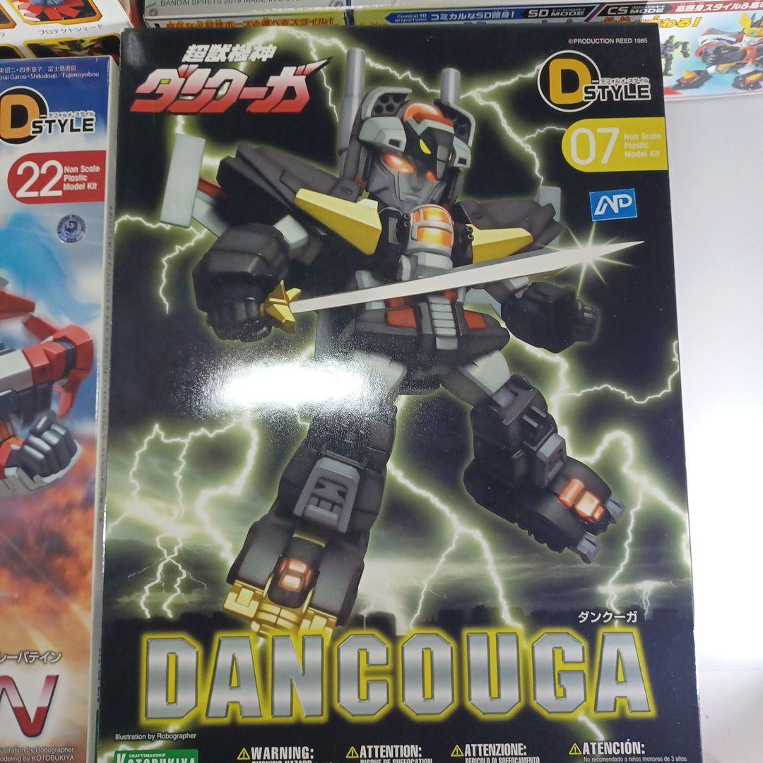 コトブキヤ　Dstyle　クロスシルエット　ガオガイガー　ダンクーガ他