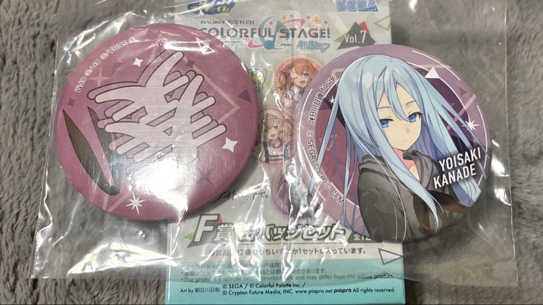 Vol.7 宵崎奏 缶バッジ プロセカ - メルカリ