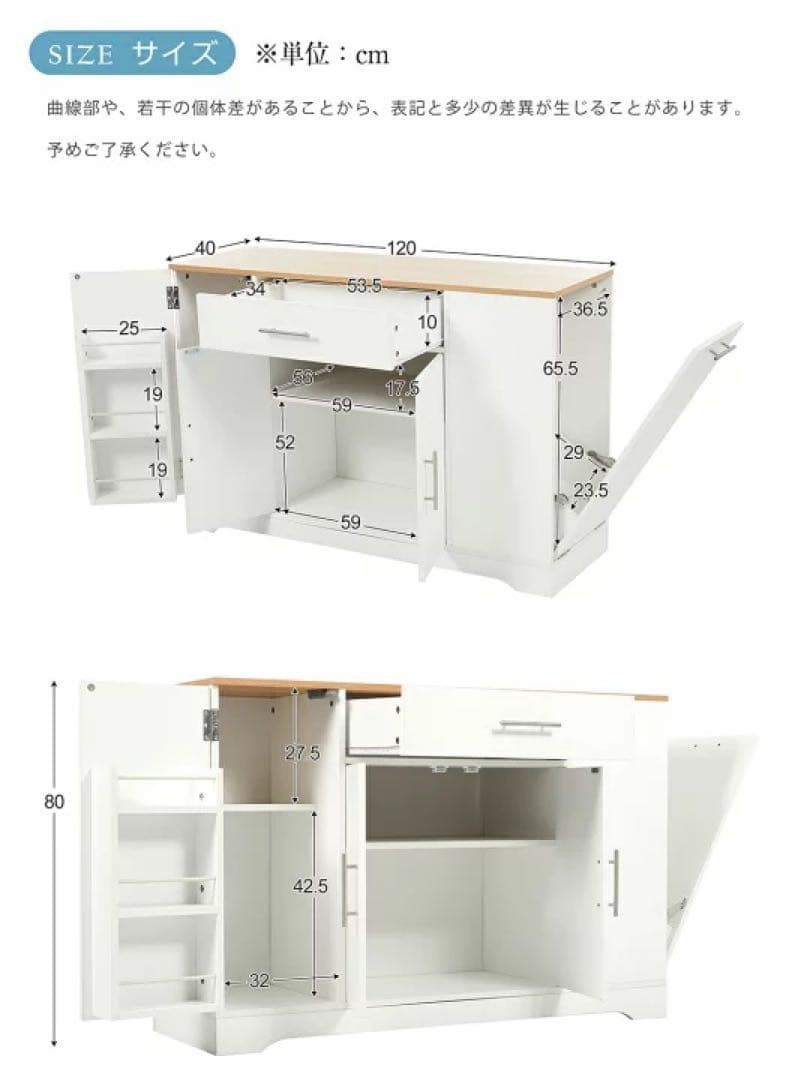 キッチンラック レンジ台 キッチン収納　レンジラック レンジボード 食器棚