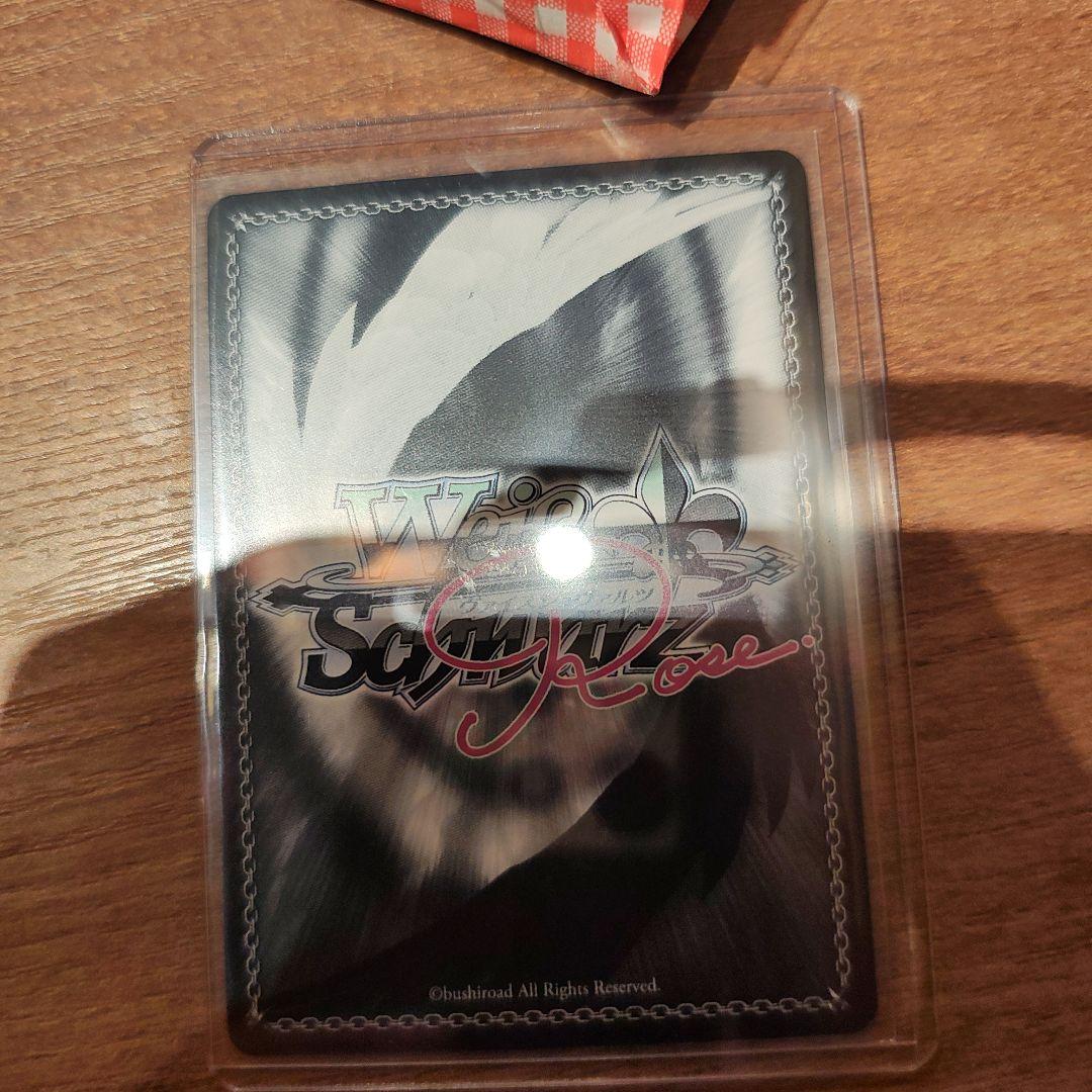 A*E様 ヴァイスシュヴァルツロゼ 積み重ねる思い出アイリス SEC