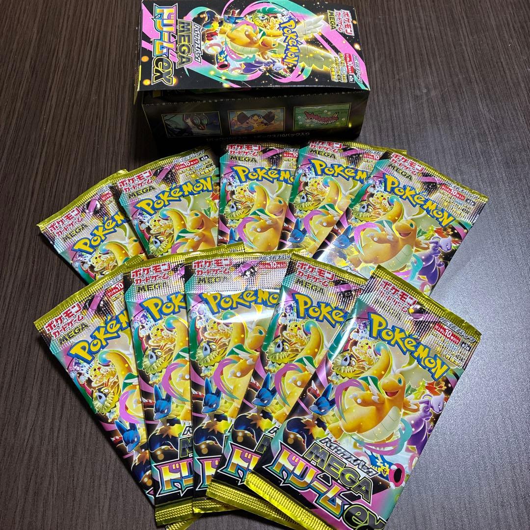 ポケモンカード メガドリームex 10パック 未開封 MEGA ポケカ1box分